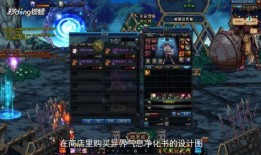 dnf最新爆料取消增幅,告别增幅时代，全新系统即将到来！