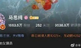 如何免费获得吃瓜动作