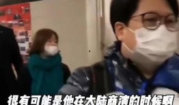 娱乐圈爆料直播进行中,独家揭秘明星幕后故事